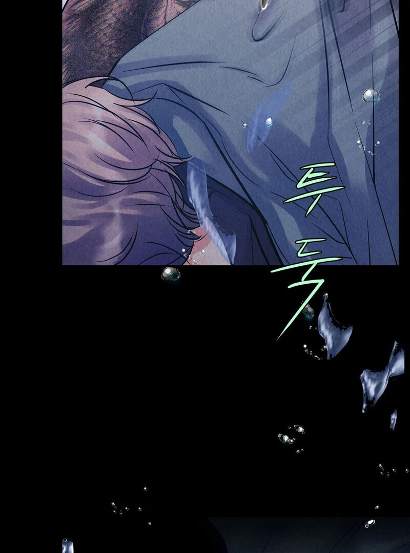 TALE OF A VILLAIN Chapter 6 - Page 66 in English