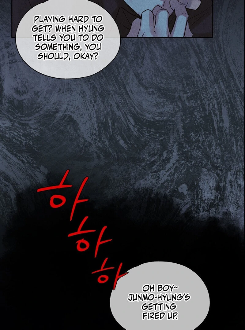TALE OF A VILLAIN Chapter 6 - Page 77 in English