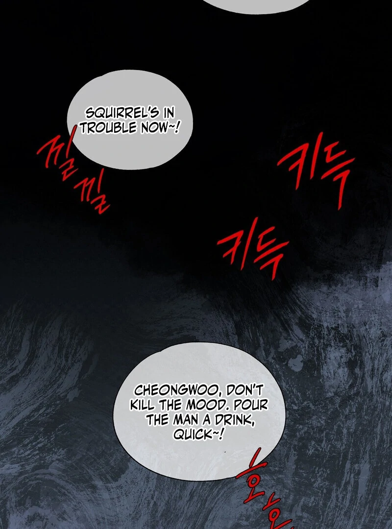 TALE OF A VILLAIN Chapter 6 - Page 78 in English
