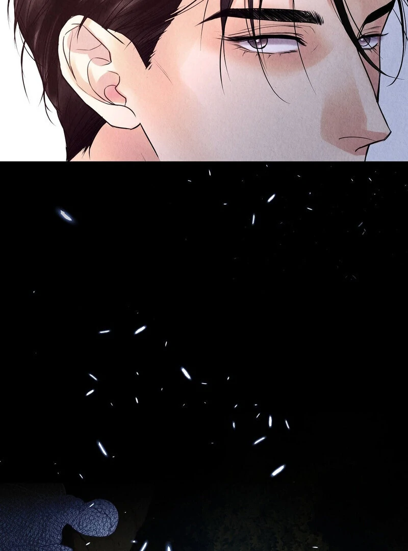 TALE OF A VILLAIN Chapter 6 - Page 83 in English
