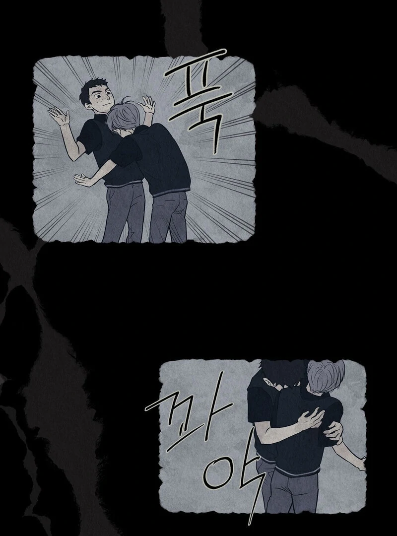TALE OF A VILLAIN Chapter 6 - Page 89 in English