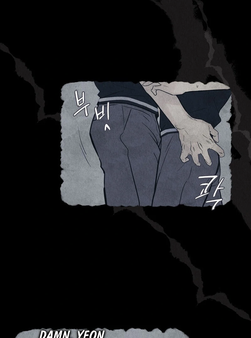 TALE OF A VILLAIN Chapter 6 - Page 91 in English