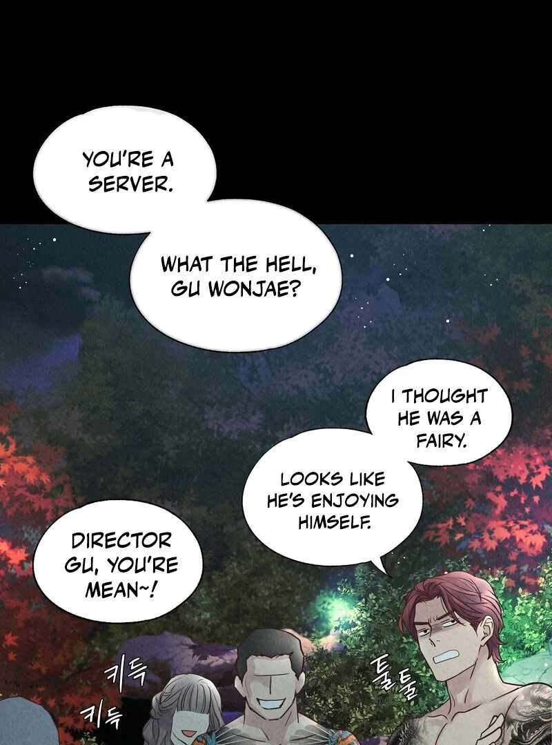 TALE OF A VILLAIN Chapter 7 - Page 14 in English