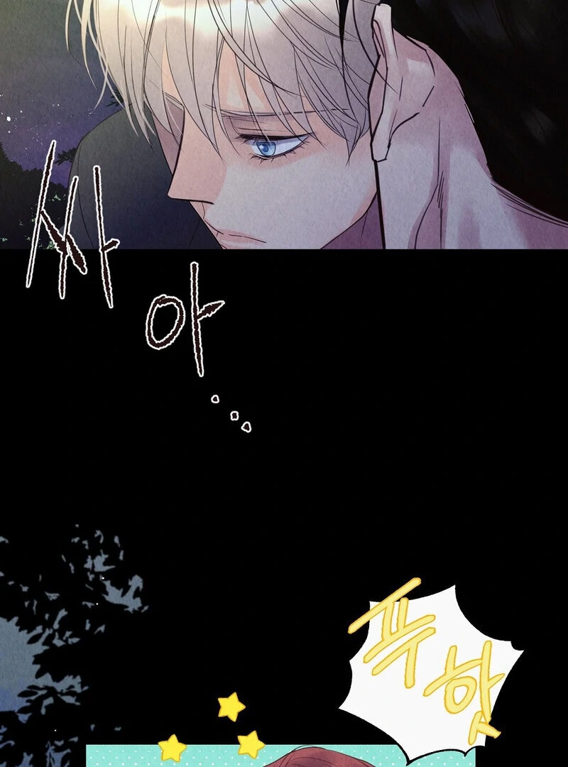 TALE OF A VILLAIN Chapter 7 - Page 55 in English