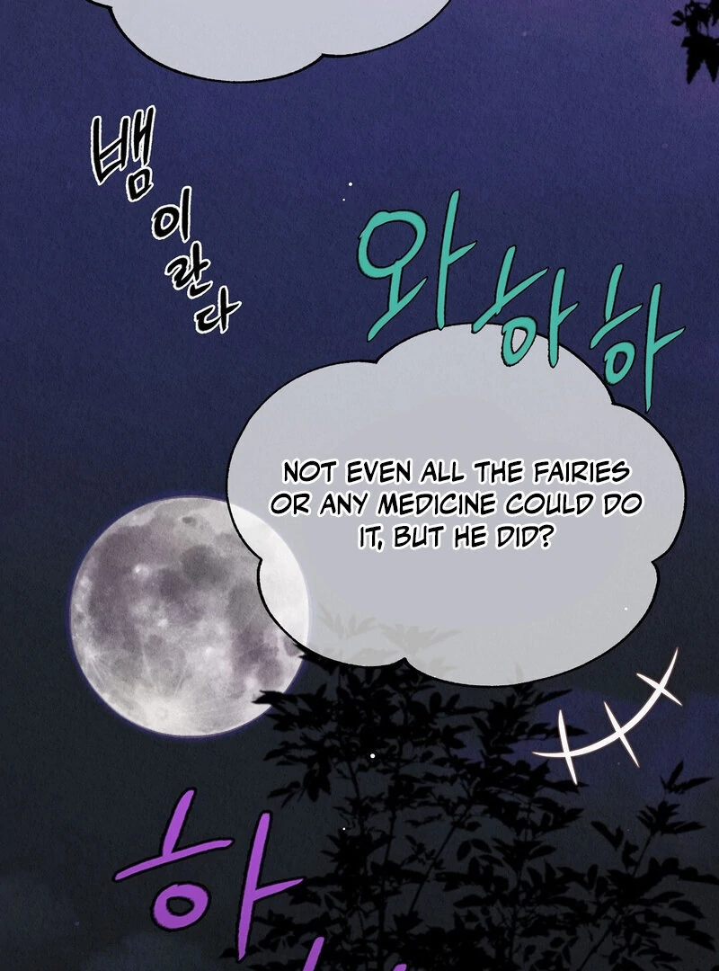 TALE OF A VILLAIN Chapter 7 - Page 57 in English