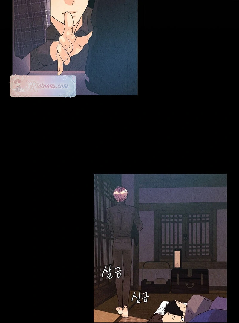 TALE OF A VILLAIN Chapter 7 - Page 87 in English