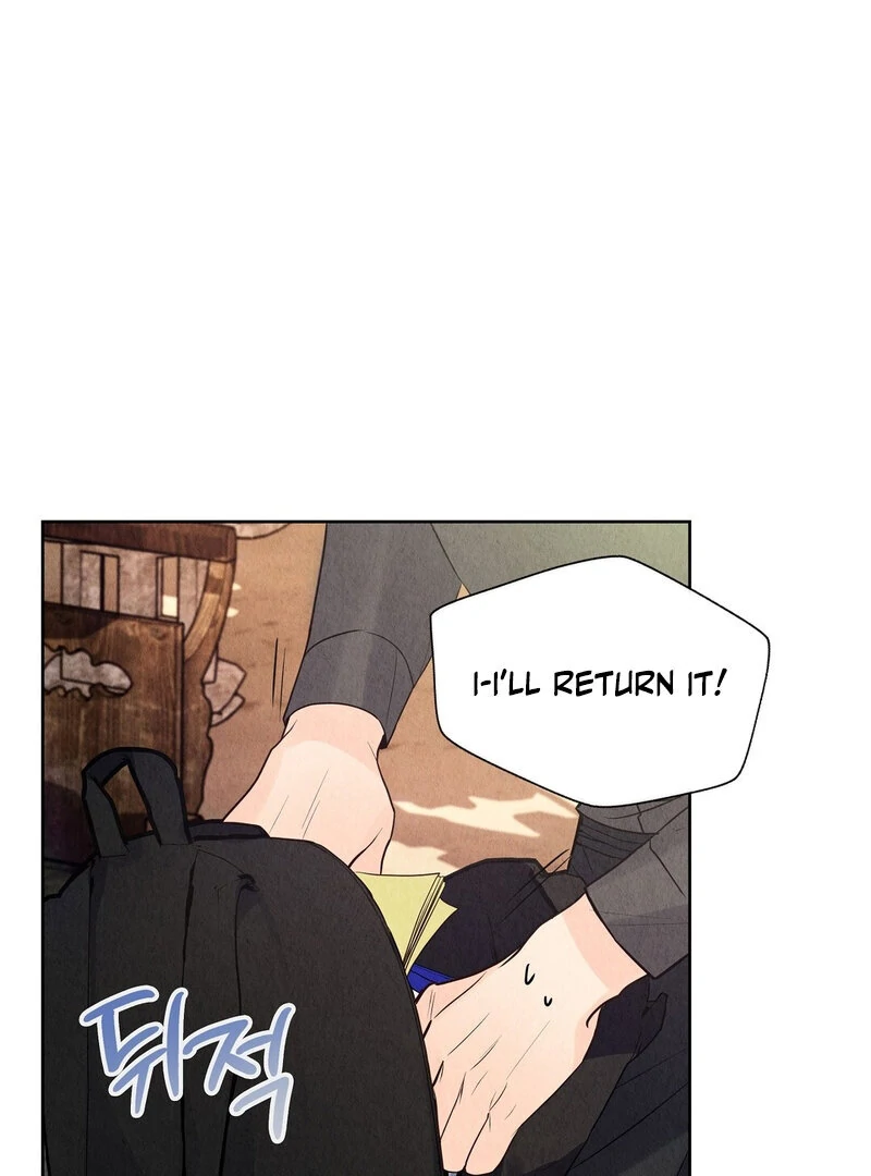 TALE OF A VILLAIN Chapter 8 - Page 108 in English