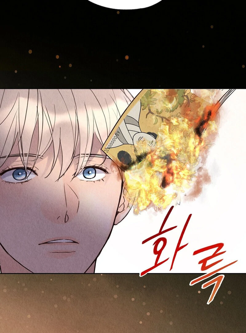 TALE OF A VILLAIN Chapter 8 - Page 119 in English