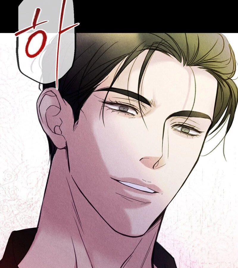 TALE OF A VILLAIN Chapter 8 - Page 126 in English