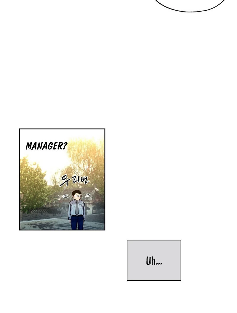 TALE OF A VILLAIN Chapter 8 - Page 23 in English