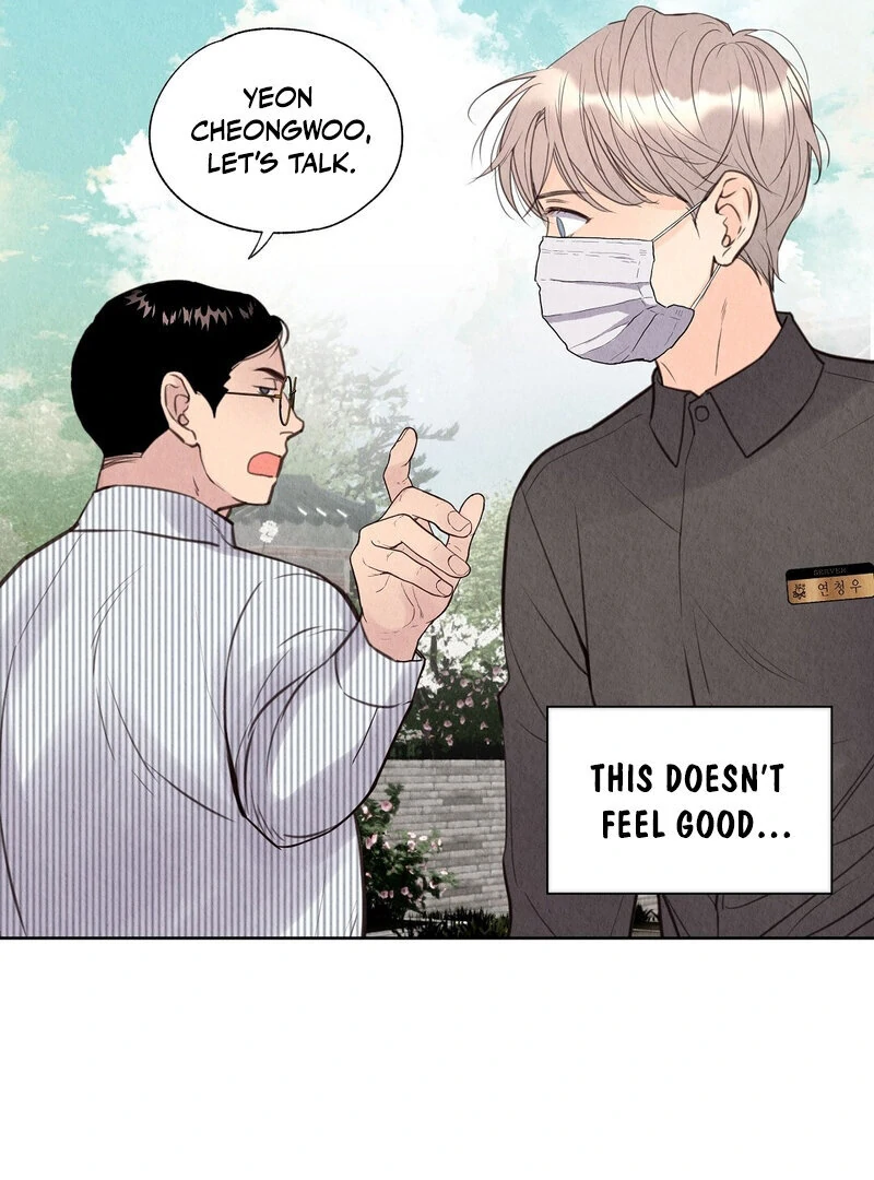 TALE OF A VILLAIN Chapter 8 - Page 25 in English