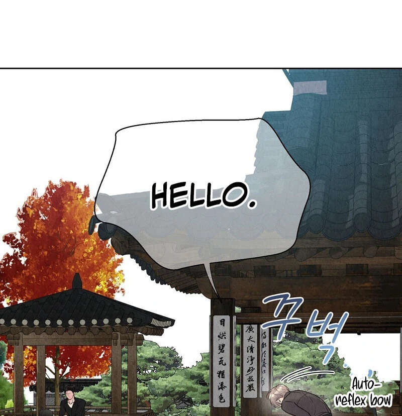 TALE OF A VILLAIN Chapter 8 - Page 62 in English