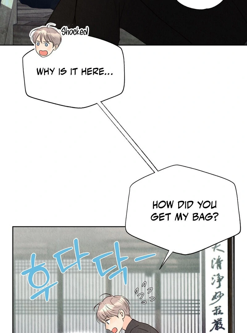 TALE OF A VILLAIN Chapter 8 - Page 70 in English