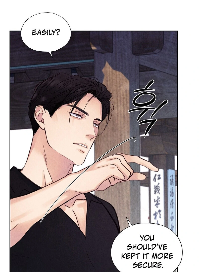 TALE OF A VILLAIN Chapter 8 - Page 72 in English