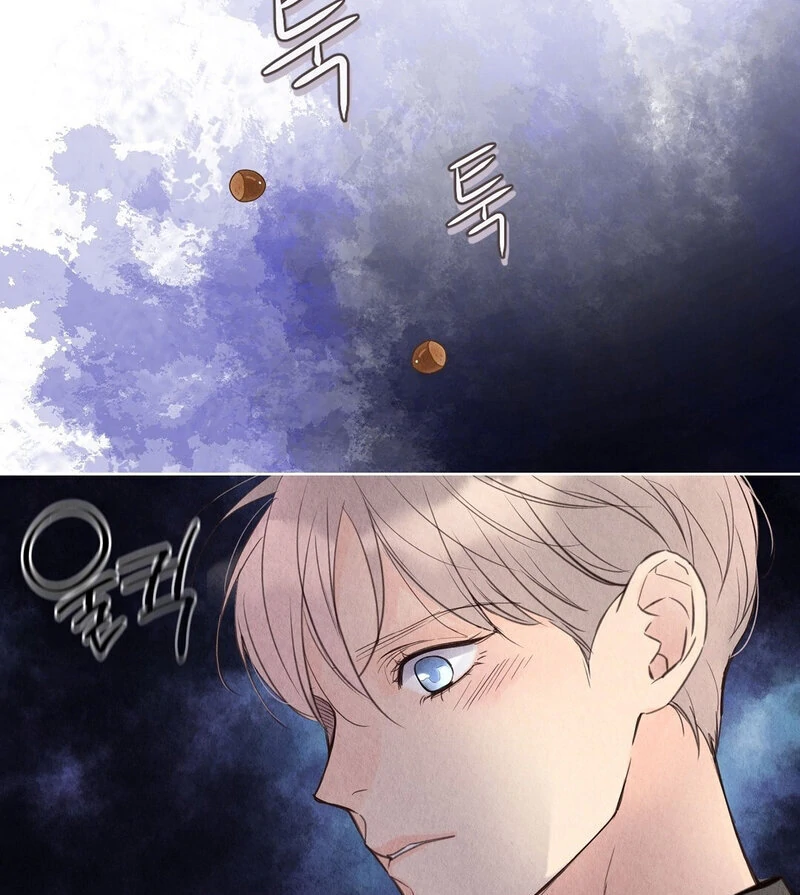 TALE OF A VILLAIN Chapter 8 - Page 75 in English