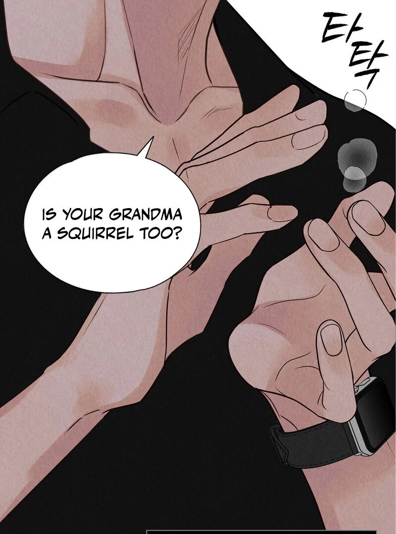 TALE OF A VILLAIN Chapter 8 - Page 84 in English