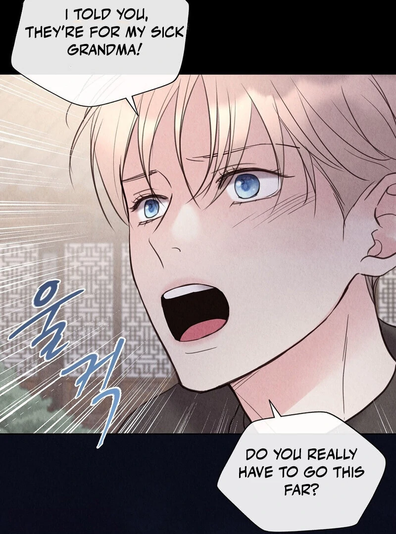 TALE OF A VILLAIN Chapter 8 - Page 96 in English