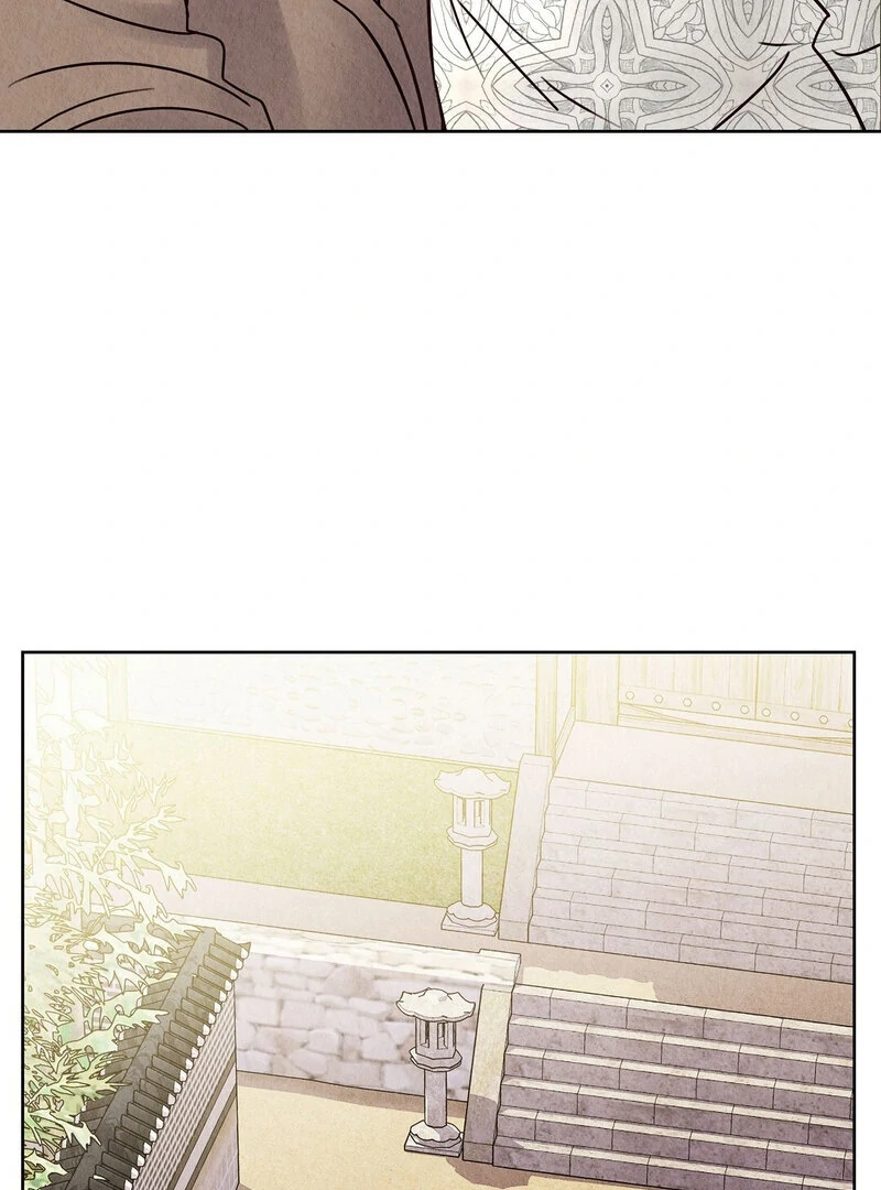 TALE OF A VILLAIN Chapter 9 - Page 105 in English