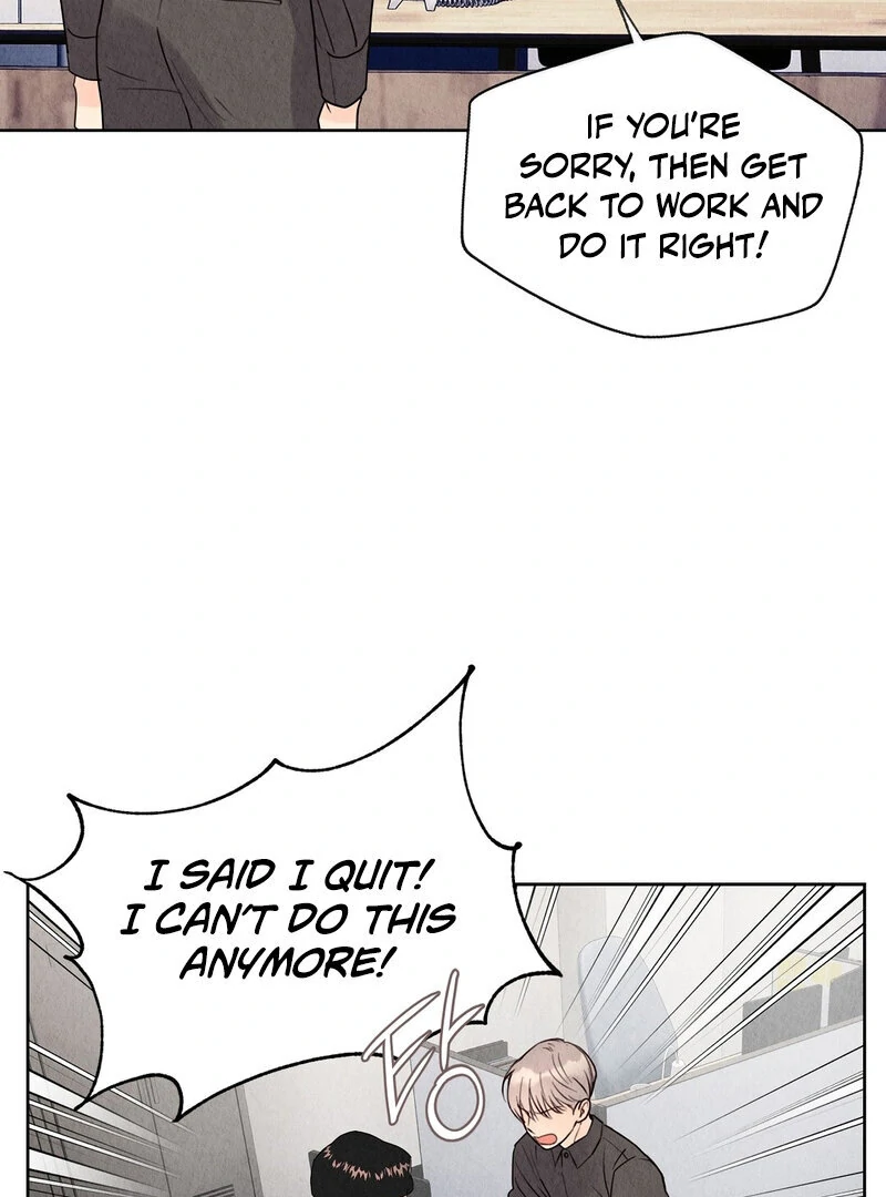 TALE OF A VILLAIN Chapter 9 - Page 14 in English