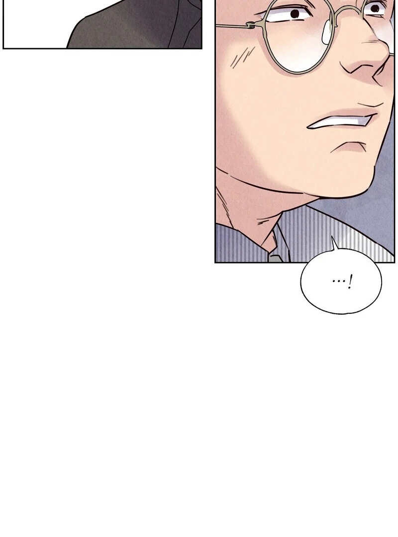 TALE OF A VILLAIN Chapter 9 - Page 17 in English