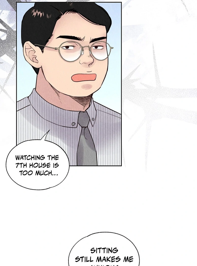 TALE OF A VILLAIN Chapter 9 - Page 39 in English