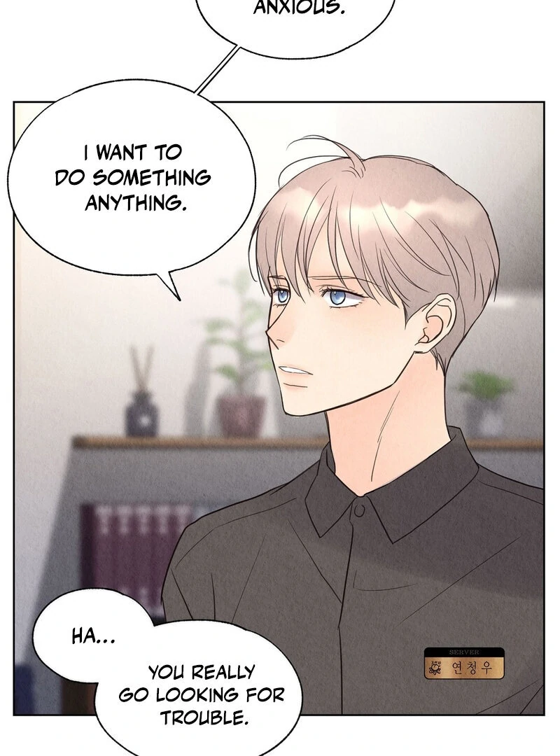 TALE OF A VILLAIN Chapter 9 - Page 40 in English