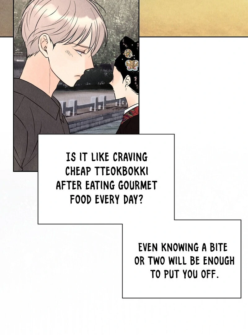 TALE OF A VILLAIN Chapter 9 - Page 45 in English