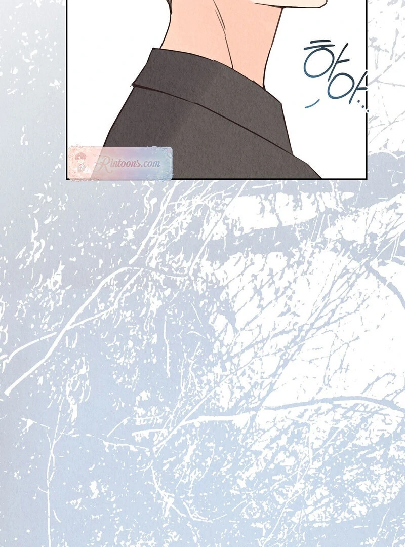 TALE OF A VILLAIN Chapter 9 - Page 47 in English
