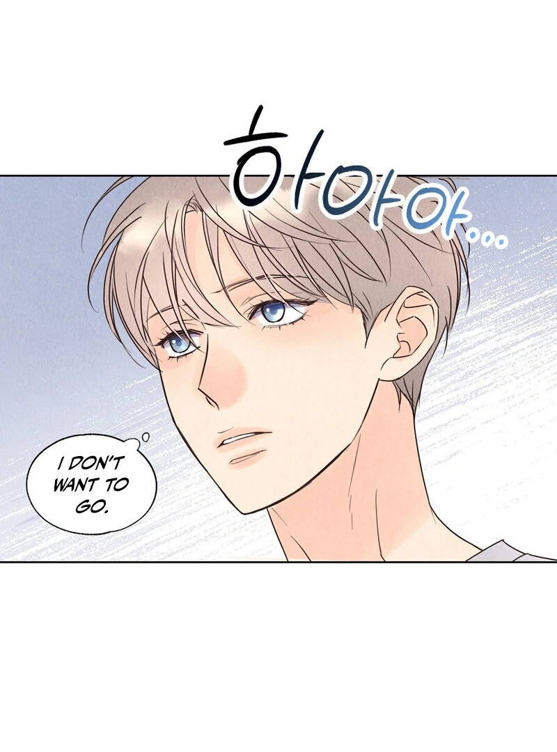 TALE OF A VILLAIN Chapter 9 - Page 69 in English