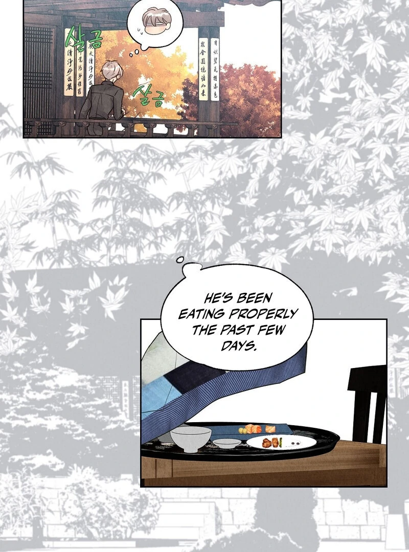 TALE OF A VILLAIN Chapter 9 - Page 71 in English