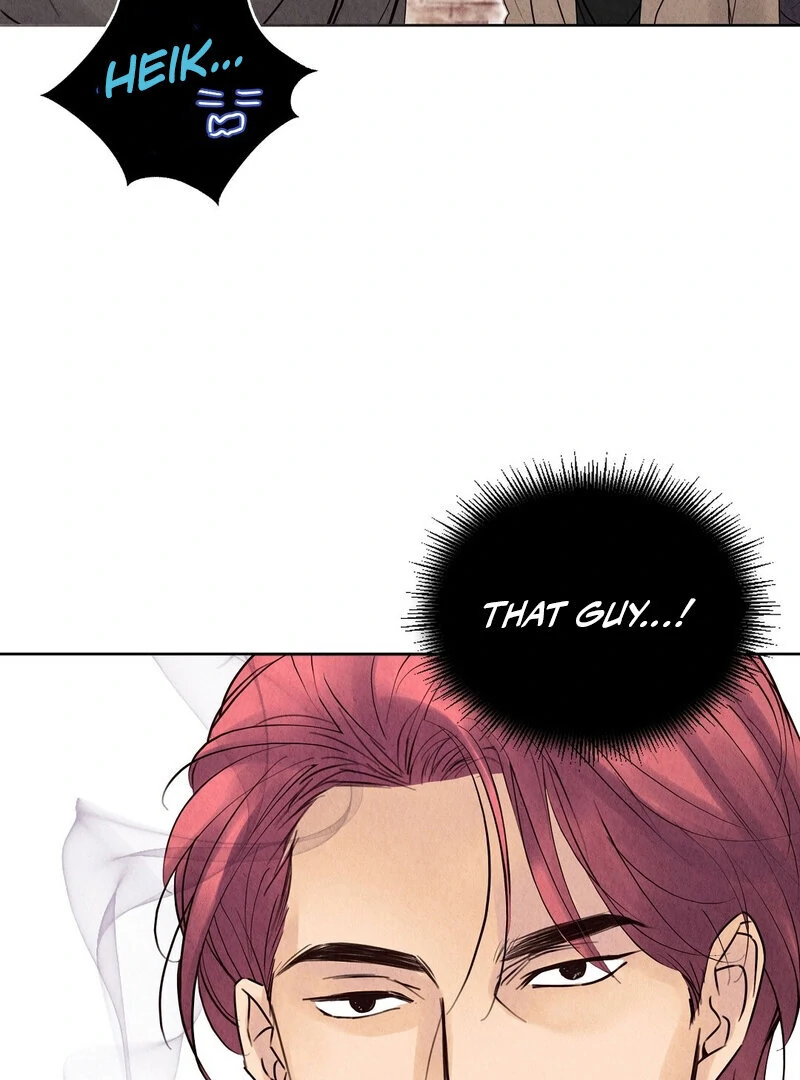 TALE OF A VILLAIN Chapter 9 - Page 82 in English