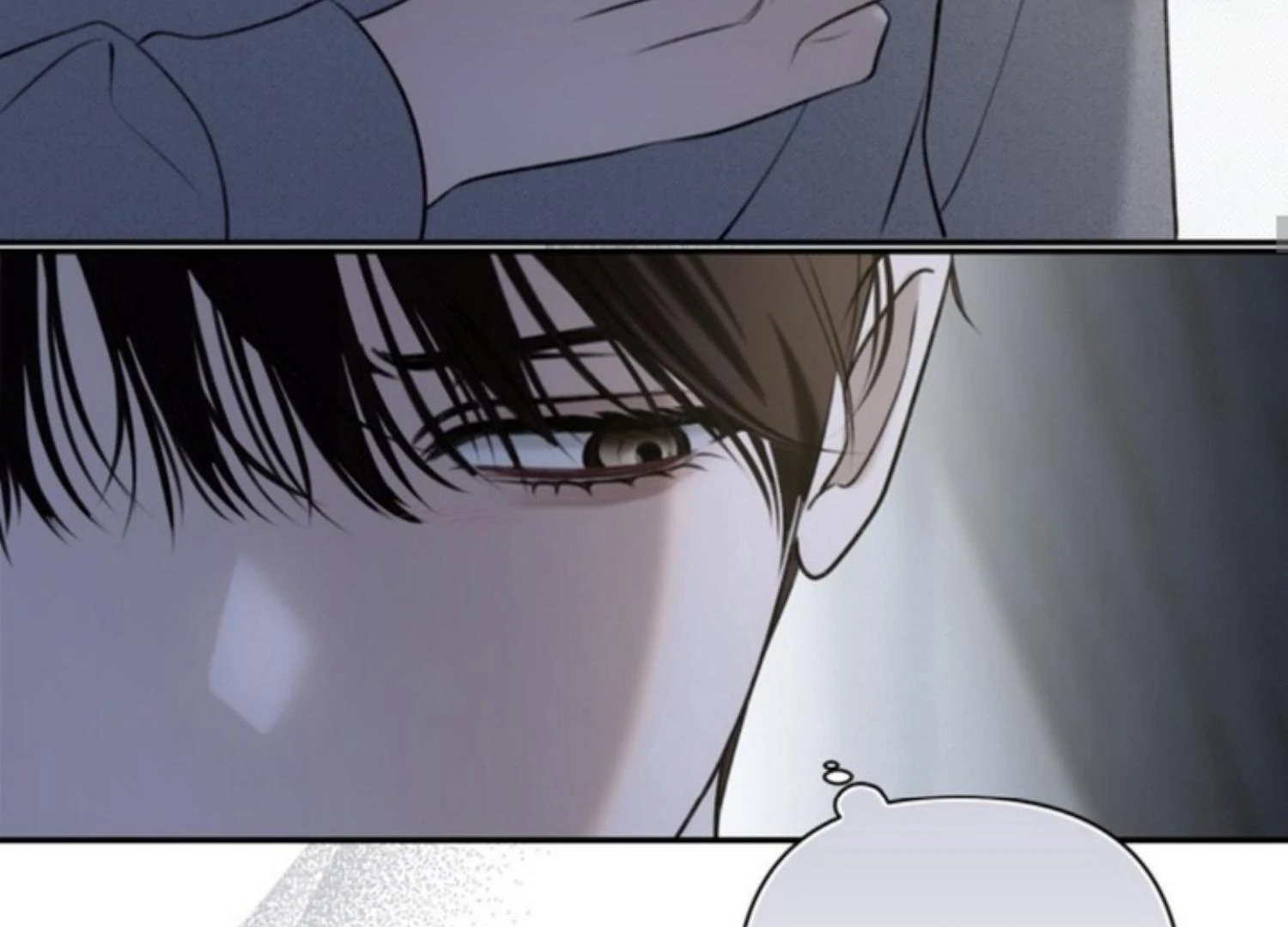 Eighteen’s Bed Chapter 1 - Page 115 in English