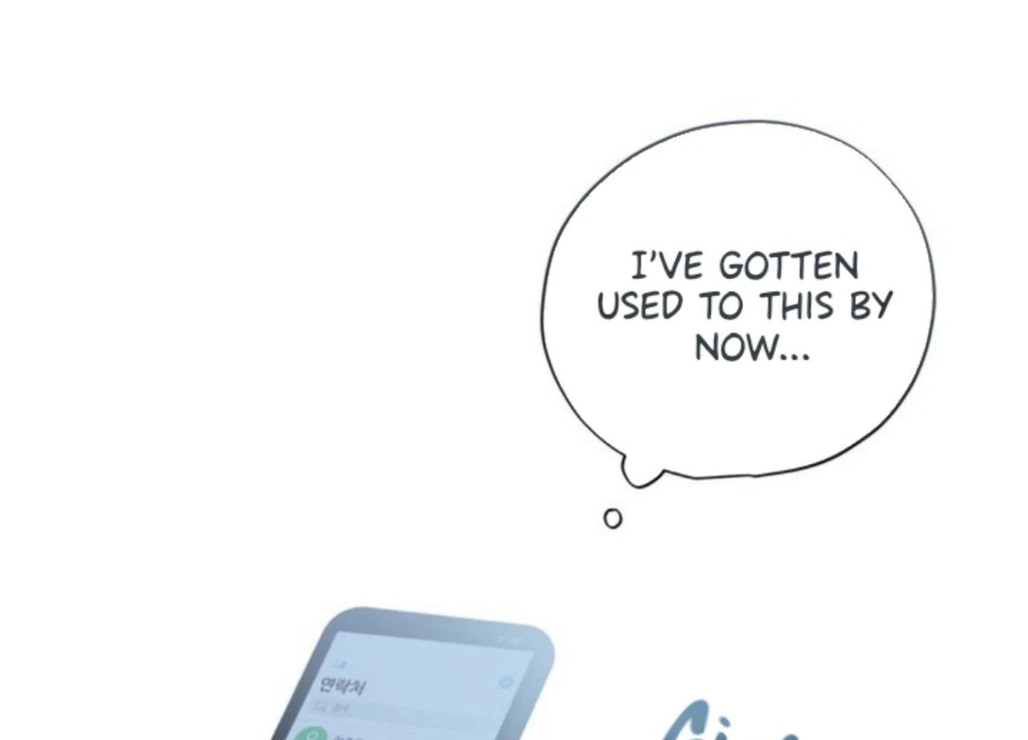 Eighteen’s Bed Chapter 1 - Page 124 in English