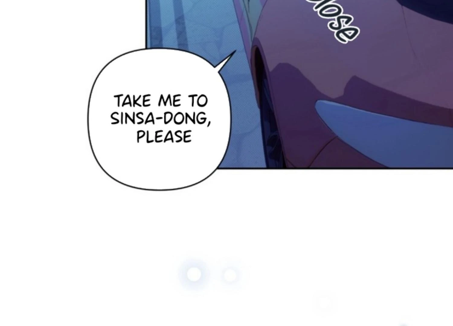 Eighteen’s Bed Chapter 1 - Page 16 in English