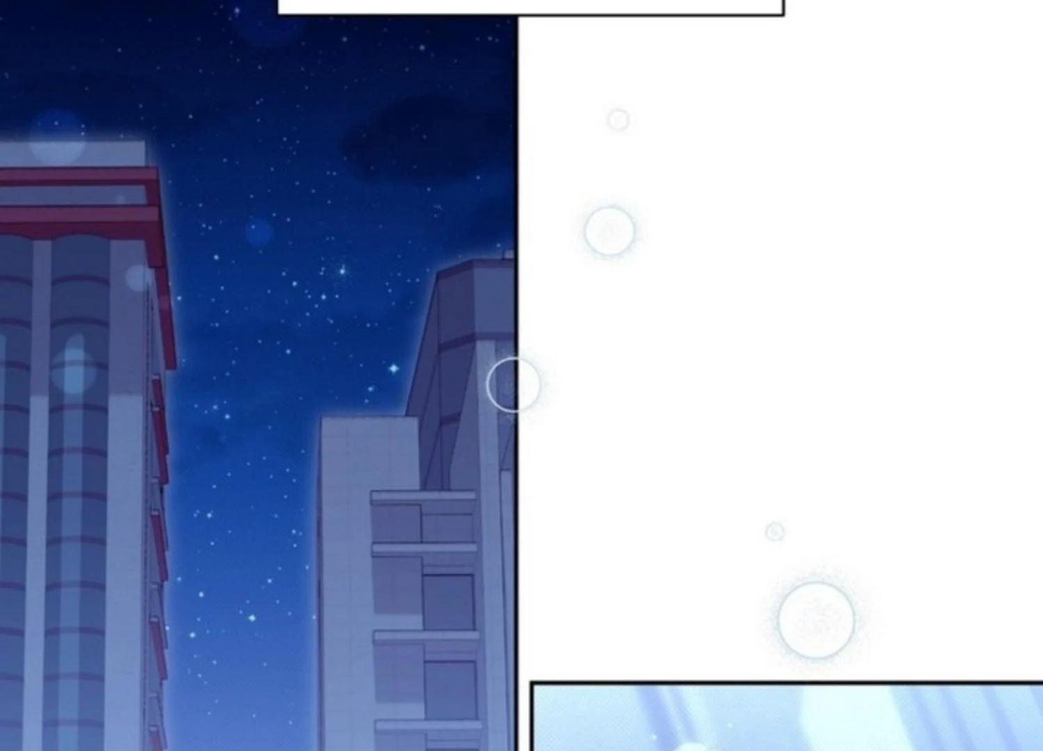 Eighteen’s Bed Chapter 1 - Page 21 in English