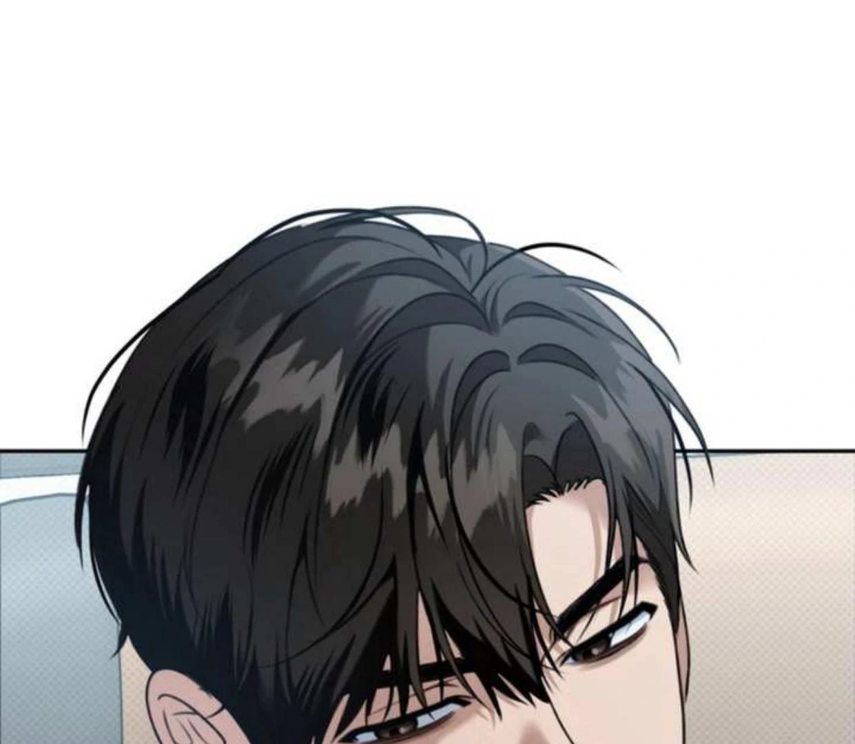 Eighteen’s Bed Chapter 11 - Page 14 in English