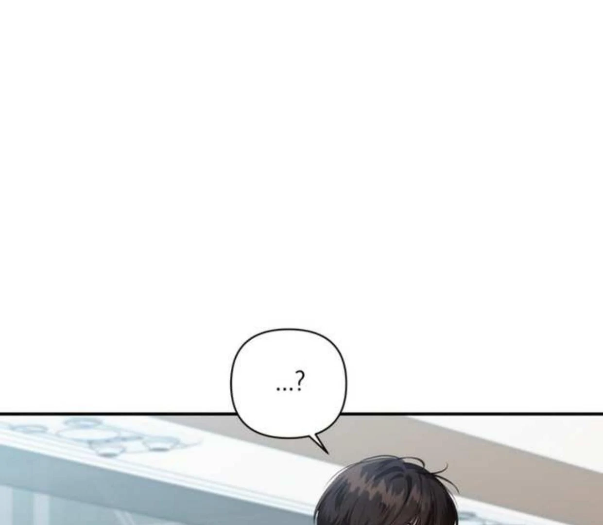 Eighteen’s Bed Chapter 11 - Page 16 in English