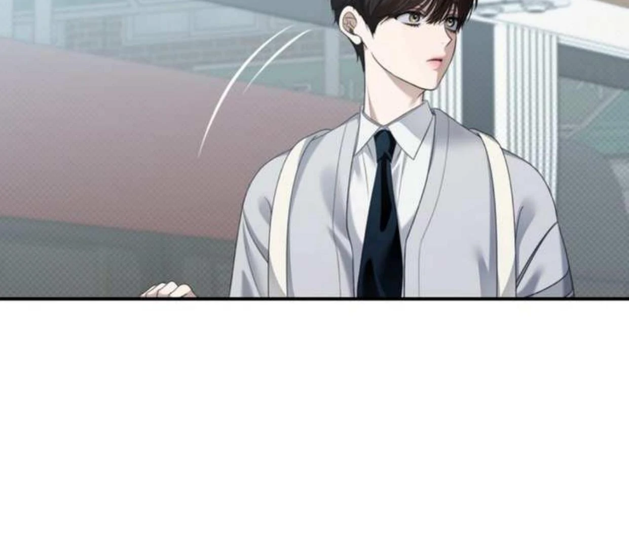 Eighteen’s Bed Chapter 11 - Page 17 in English