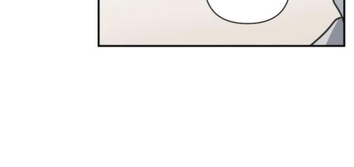 Eighteen’s Bed Chapter 11 - Page 76 in English