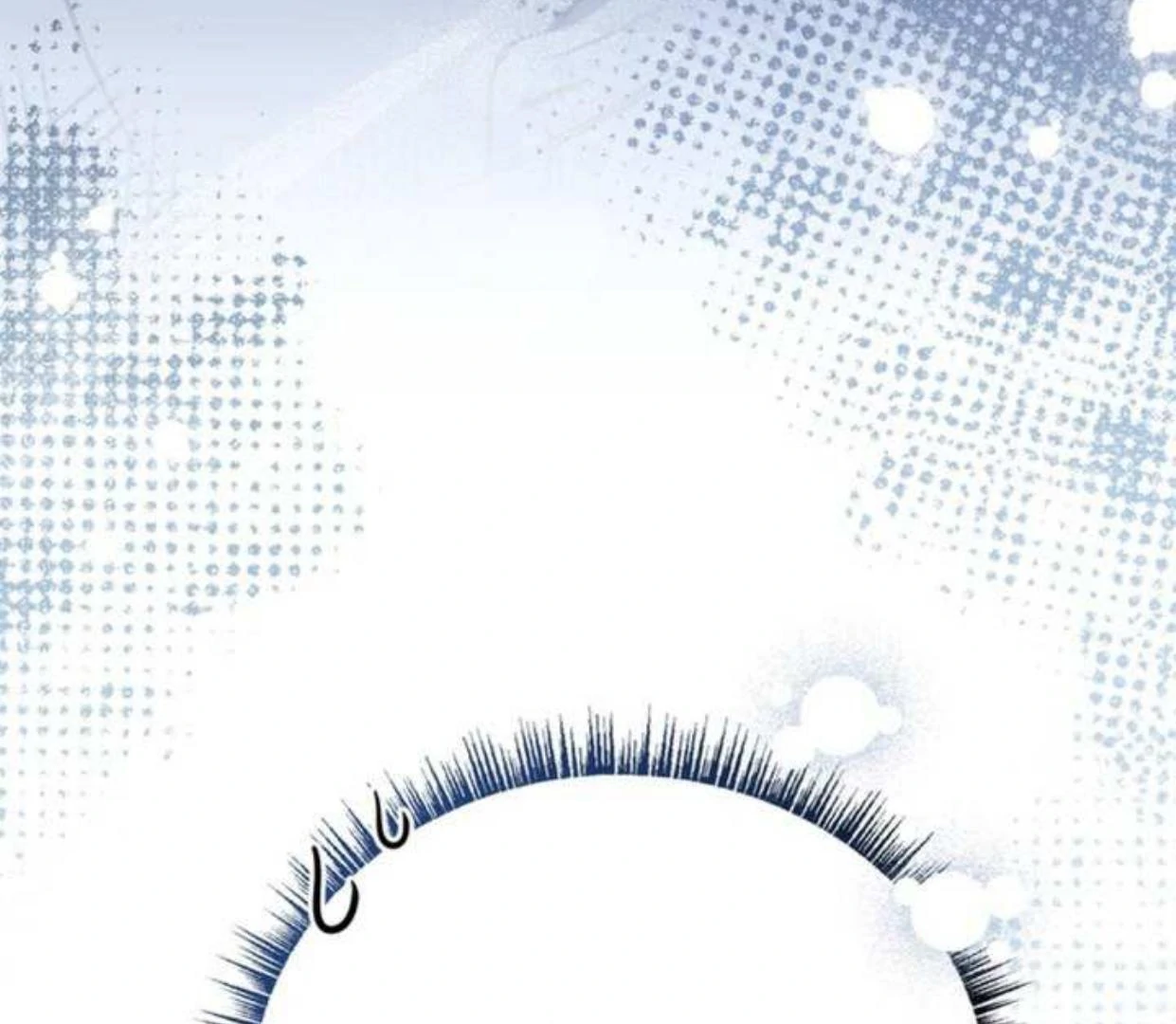 Eighteen’s Bed Chapter 11 - Page 95 in English