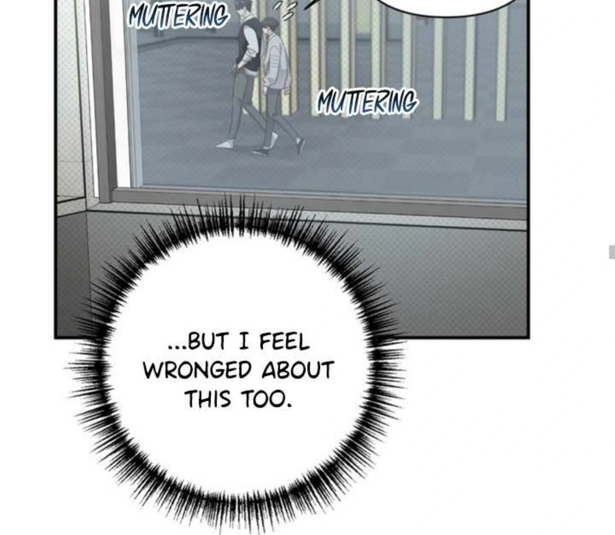 Eighteen’s Bed Chapter 11 - Page 98 in English