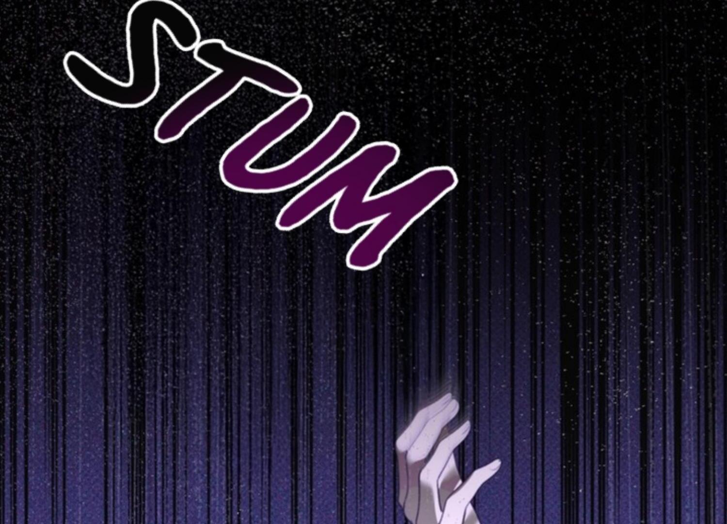 Eighteen’s Bed Chapter 12 - Page 191 in English