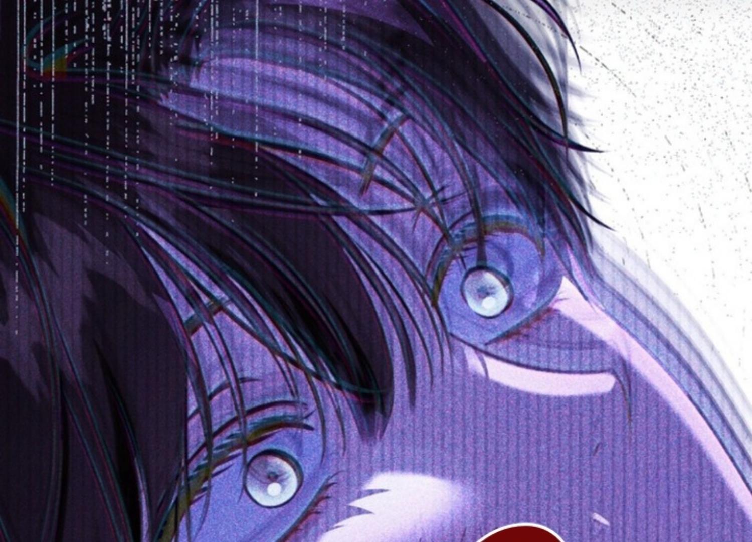 Eighteen’s Bed Chapter 12 - Page 198 in English