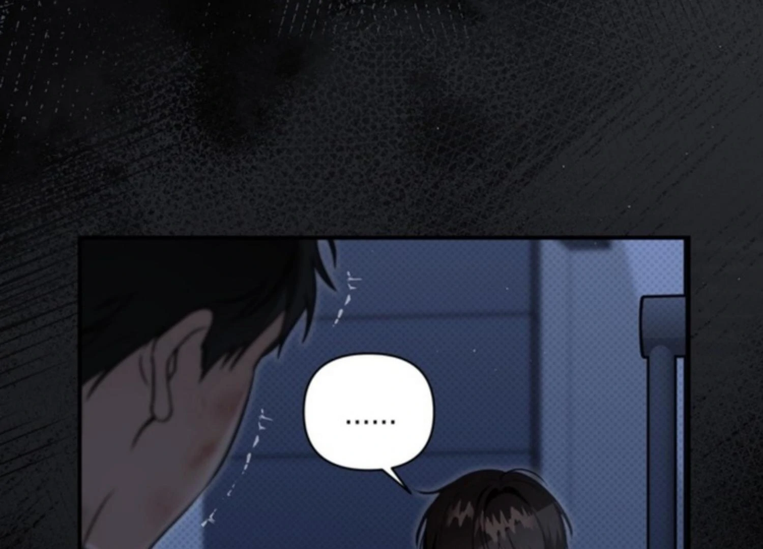 Eighteen’s Bed Chapter 12 - Page 48 in English