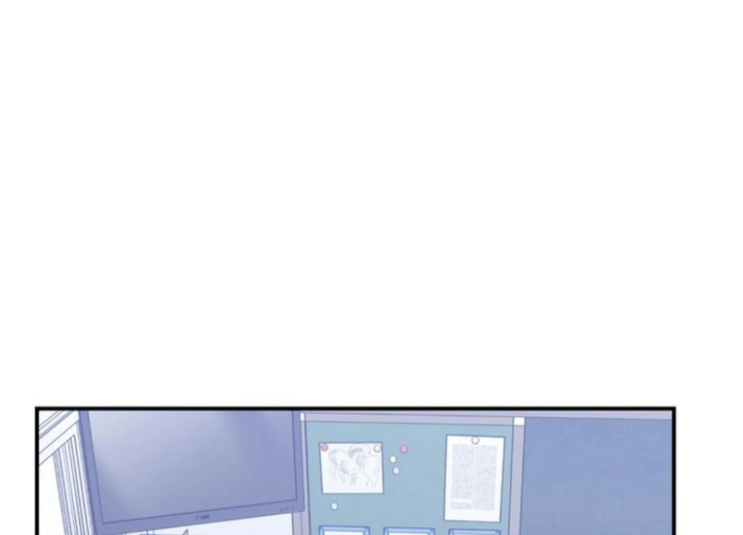 Eighteen’s Bed Chapter 13 - Page 204 in English