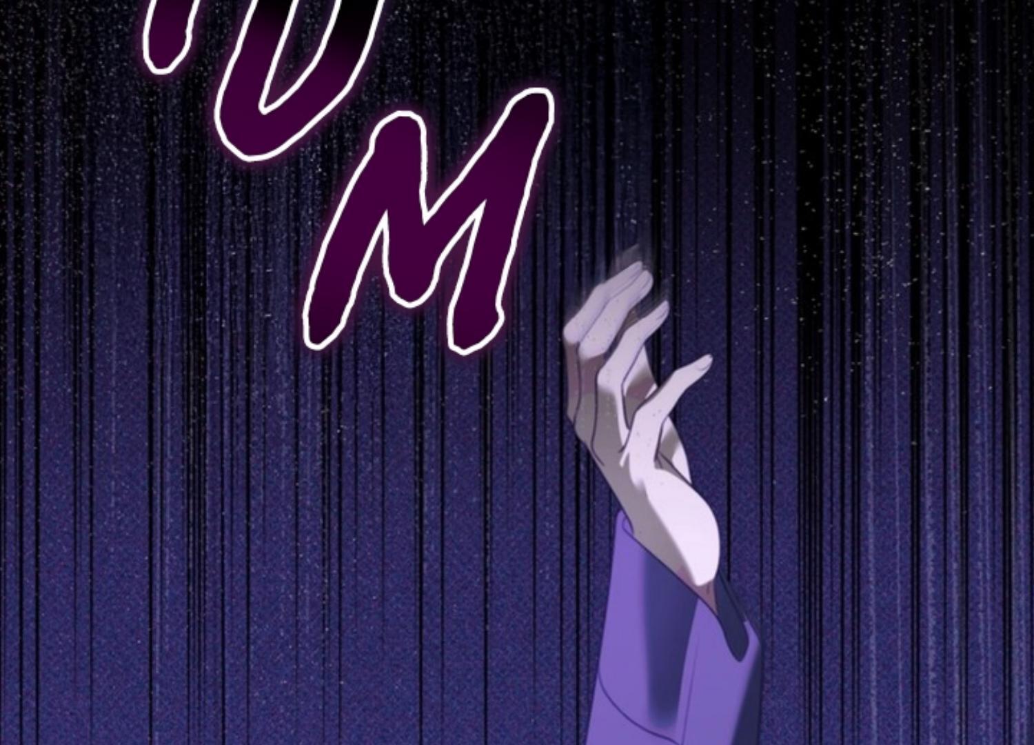 Eighteen’s Bed Chapter 13 - Page 5 in English