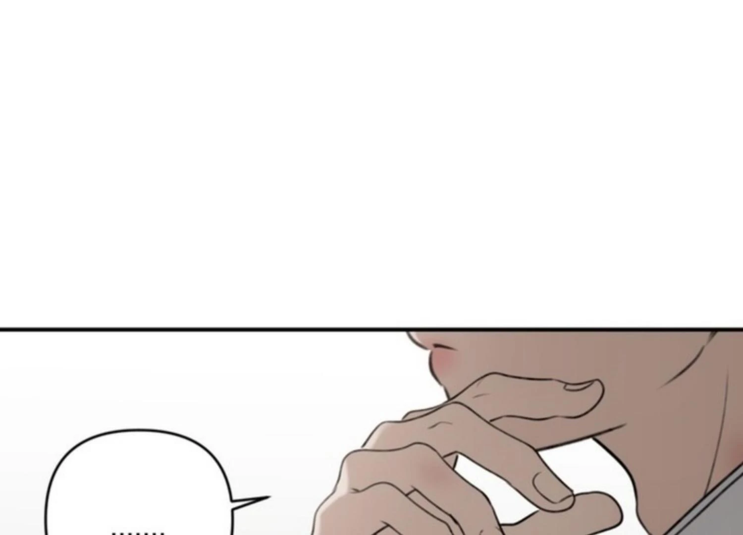 Eighteen’s Bed Chapter 14 - Page 51 in English
