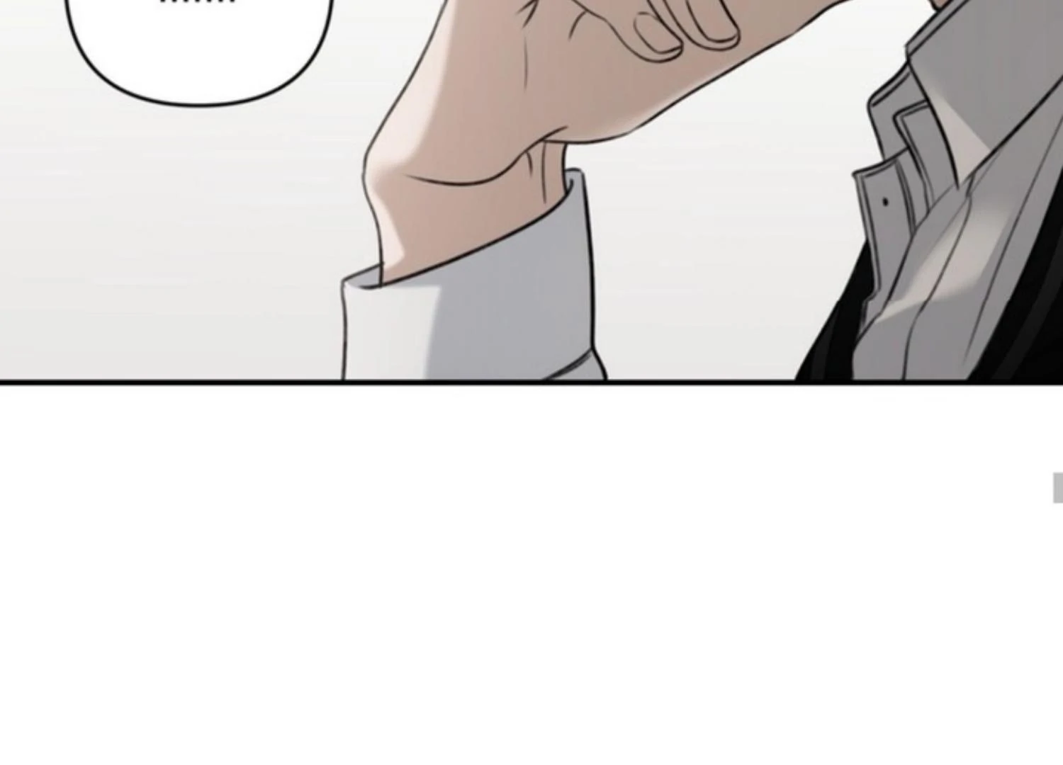 Eighteen’s Bed Chapter 14 - Page 52 in English