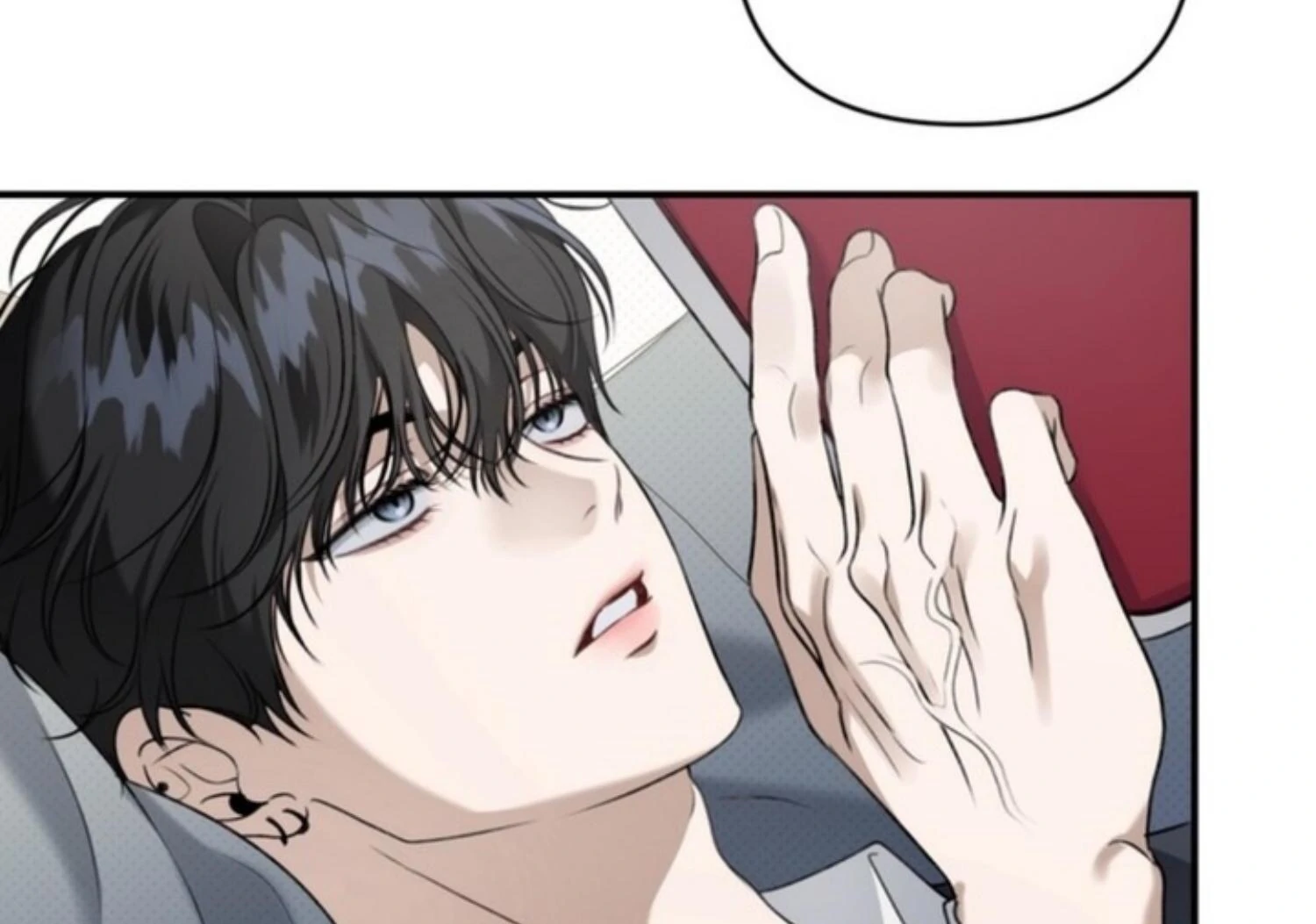 Eighteen’s Bed Chapter 14 - Page 59 in English