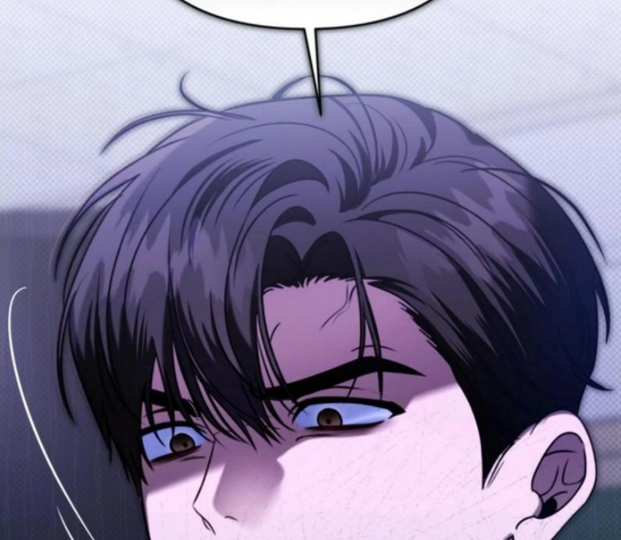 Eighteen’s Bed Chapter 16 - Page 14 in English